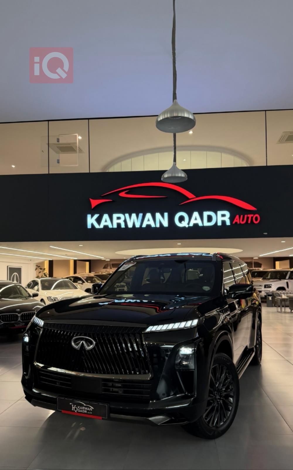 إنفينيتي QX80